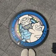 ぞろの画像