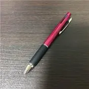 ちたの画像