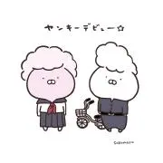 カピの画像