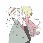 ハイネの画像