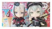 ラムネ 断捨離中 プロフィール必読の画像