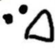 FUKA