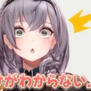 たこすけの画像