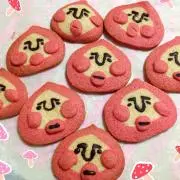 ちゃあこの画像