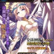Xx末吉xXの画像