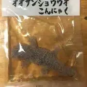 このみの画像