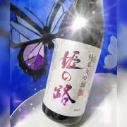 あや