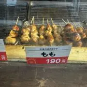 こたこたの画像