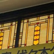 ユリの画像