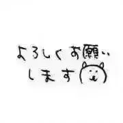 トゥー宮の画像