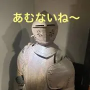 あむない刑事の画像