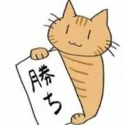 ぴの画像