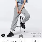 そその画像