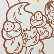 ましまの画像
