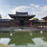 けんぞうの画像