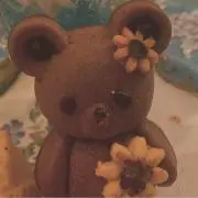 やまだの画像