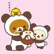 ゆいな