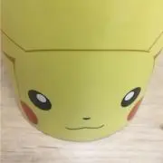 You