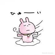 みりん★プロフ必読の画像