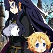 魔女の旅団の画像