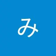 みつ