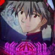 しんふぉーぎあ