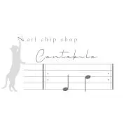 NailShop Cantabile
