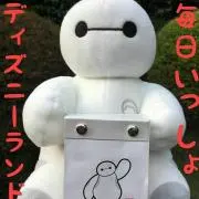 ☆ディスケ☆SALE品あります！！の画像