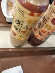 なまえの画像