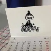 どらえーもんの画像