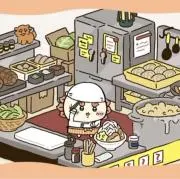たらこの画像