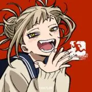 めるの画像