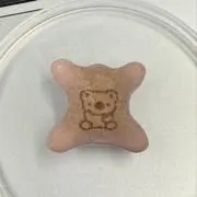 えいの画像