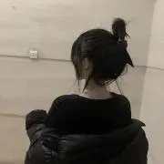 ‪‪achan