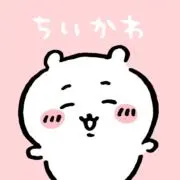 Yuzu.