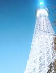 Skyの画像