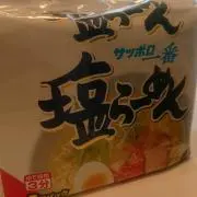 やまやんの画像