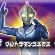 コスモスの画像