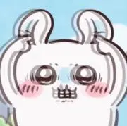 ゅ プロフ一読推奨の画像