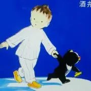 bunbunの画像