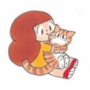 ももちゃん9888の画像