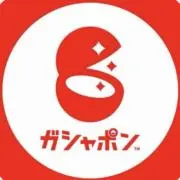 ガチャガチャの木の画像