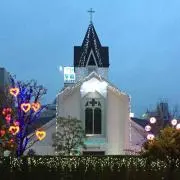 sino