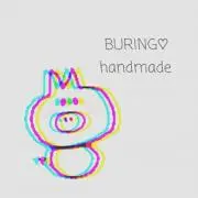 BUR!NG♡handmade