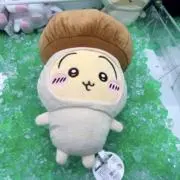 ジャーマンポテト　即日発送致します。の画像