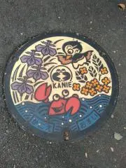 satoの画像