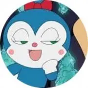あまな