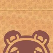 たか