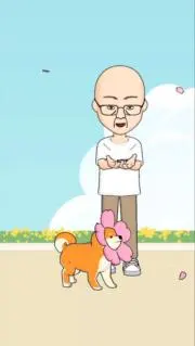 オンセンマンの画像