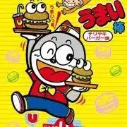 もーやん